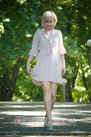 132250 - Svetlana Edad: 32 - Ucrania