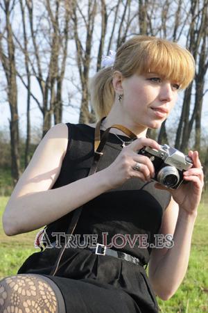 139307 - Marina Edad: 34 - Ucrania