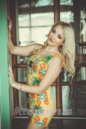 156113 - Alina Edad: 31 - Ucrania