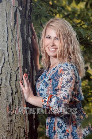 165301 - Elena Edad: 40 - Ucrania