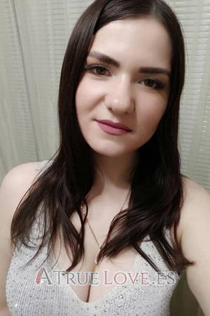 205704 - Yulia Edad: 26 - Rusia