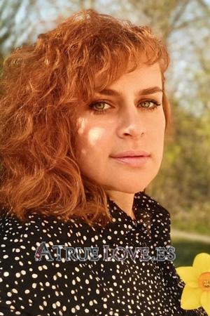 223102 - Olesya Age: 45 - Ukraine