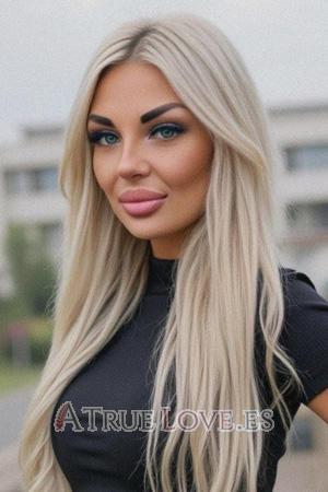 223249 - Yana Edad: 35 - Ucrania