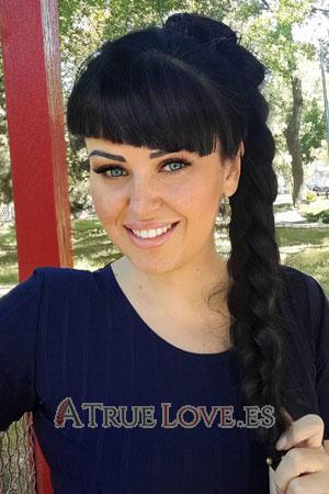 223811 - Olena Age: 38 - Ukraine