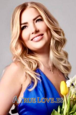 223858 - Daria Edad: 36 - Ucrania
