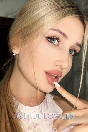 223942 - Anastasia Edad: 18 - Ucrania