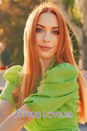 Ladies of Chernihiv