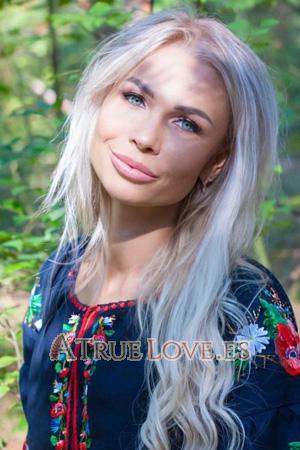 Ladies of Rivne