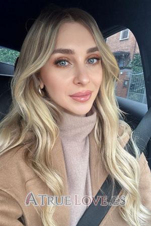224353 - Anastasiia Edad: 33 - Ucrania