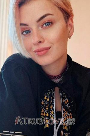 224452 - Anna Age: 29 - Ukraine