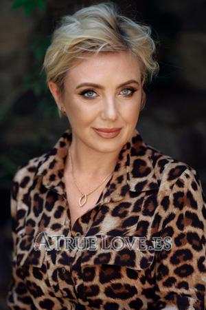 224462 - Alla Age: 50 - Ukraine