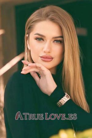 224541 - Maria Edad: 32 - Ucrania
