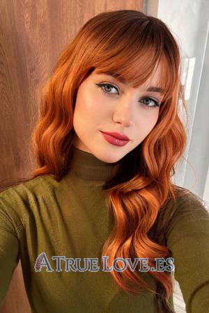 224655 - Veronika Edad: 24 - Ucrania
