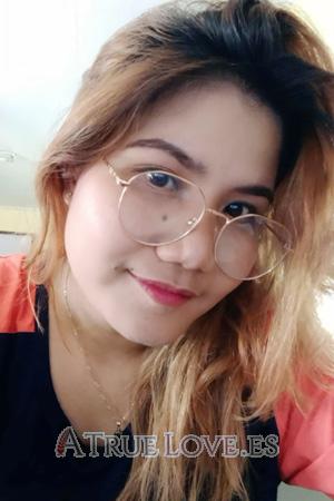 Ladies of Bulan