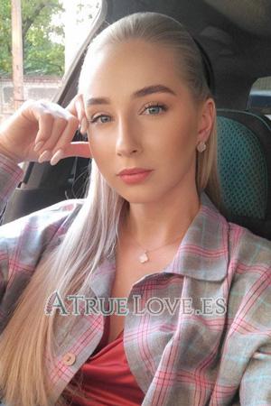 Ladies of Eastern-Europe