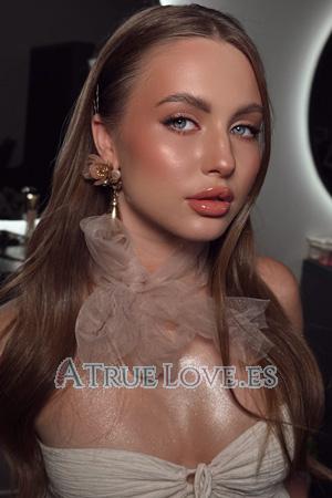 Ladies of Eastern-Europe