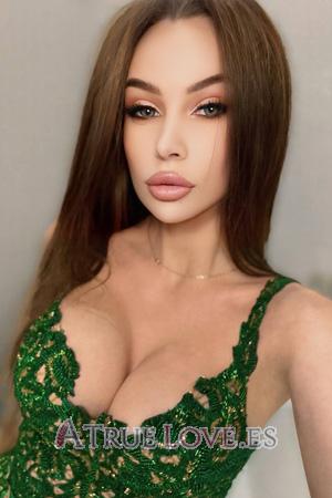 Ladies of Eastern-Europe