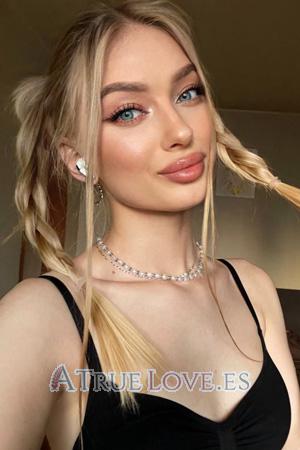 225058 - Maria Edad: 25 - Ucrania