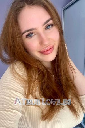 Ladies of Eastern-Europe