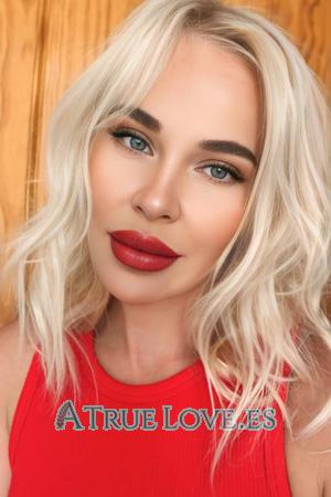 225552 - Iryna Edad: 40 - Ucrania