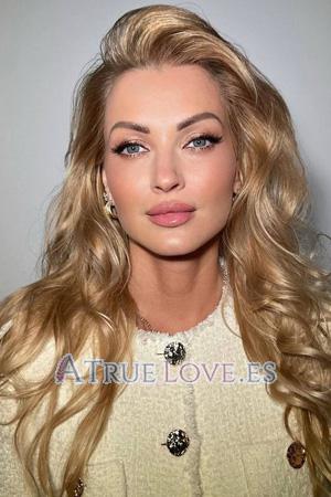 225555 - Hanna Edad: 43 - Ucrania