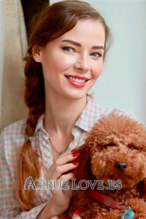 225666 - Svetlana Edad: 38 - Ucrania