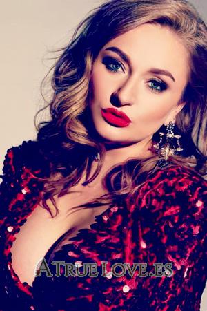 225842 - Oksana Age: 37 - Ukraine