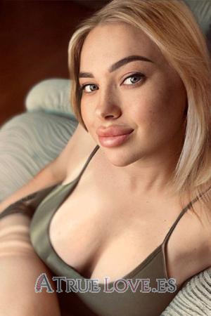 225897 - Anastasia Age: 32 - Ukraine
