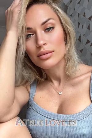 225942 - Olga Age: 38 - Moldova