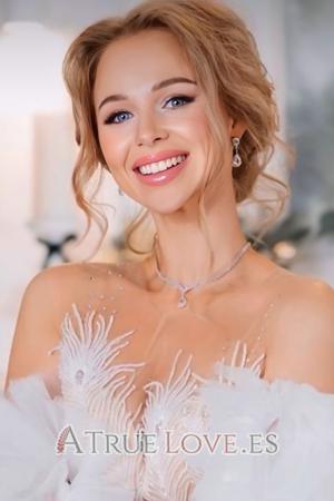 Ladies of Zaporizhzhia