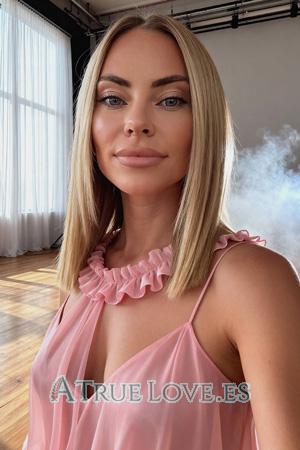 226116 - Khrystyna Edad: 37 - Ucrania