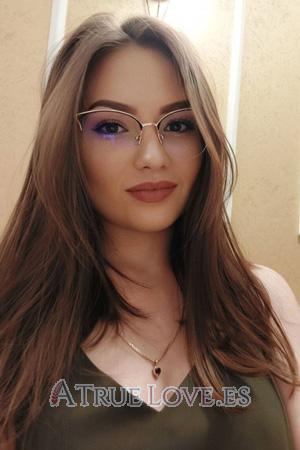 226238 - Ekaterina Edad: 25 - Ucrania