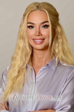 226306 - Nataliia Edad: 46 - Ucrania