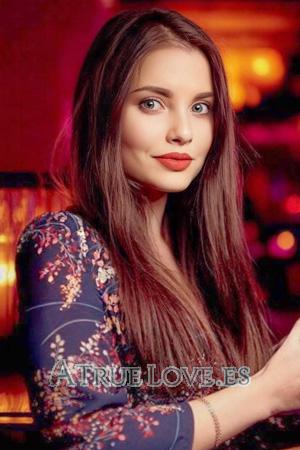 Ladies of Eastern-Europe