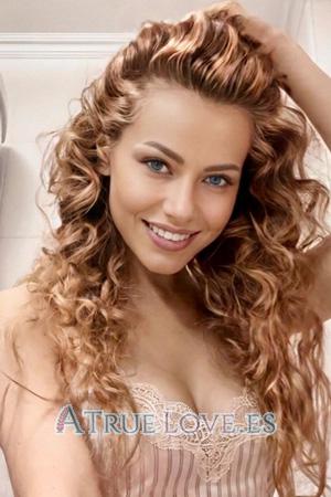 226670 - Valentyna Edad: 46 - Ucrania