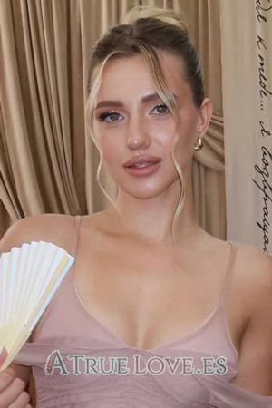 Ladies of Eastern-Europe