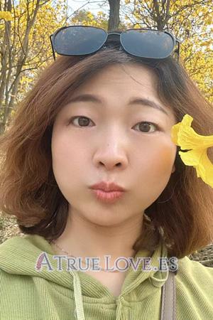 Ladies of China