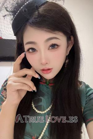 Ladies of China