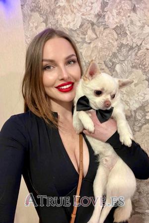 Ladies of Solotvyno