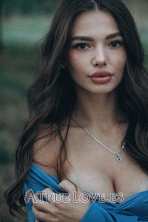 227242 - Diana Edad: 21 - Ucrania