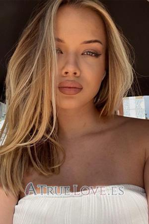 227339 - Darina Edad: 18 - Ucrania