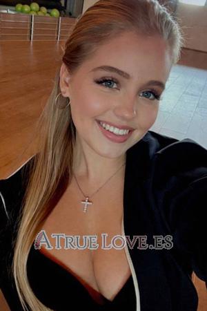 227343 - Polina Edad: 19 - Ucrania