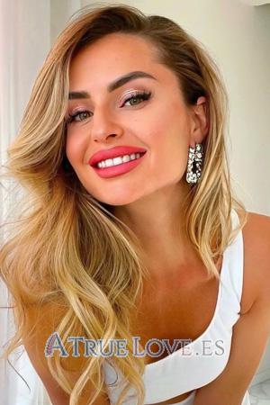 228358 - Anastasiia Age: 41 - Ukraine