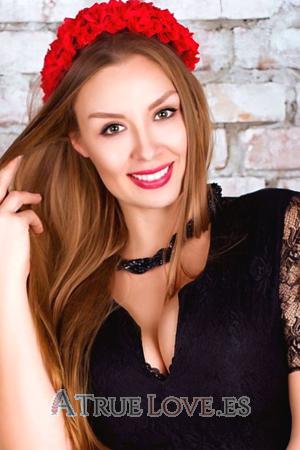 228421 - Galyna Edad: 41 - Ucrania