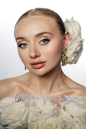 Ucrania women