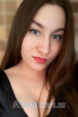 Ucrania women