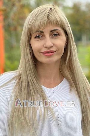 Ucrania women