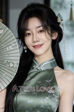 Ladies of China