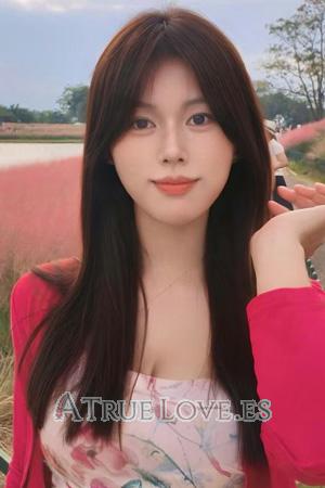 Ladies of China