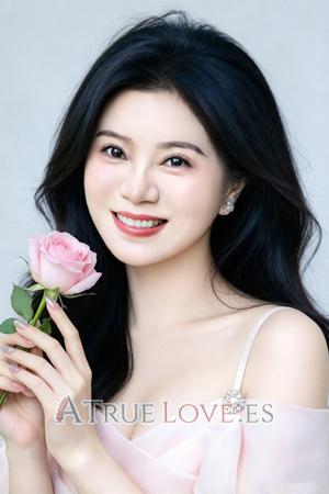Ladies of China